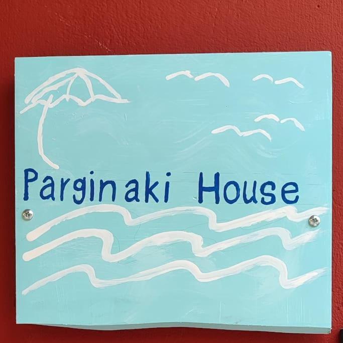 Parginaki House Holiday home *